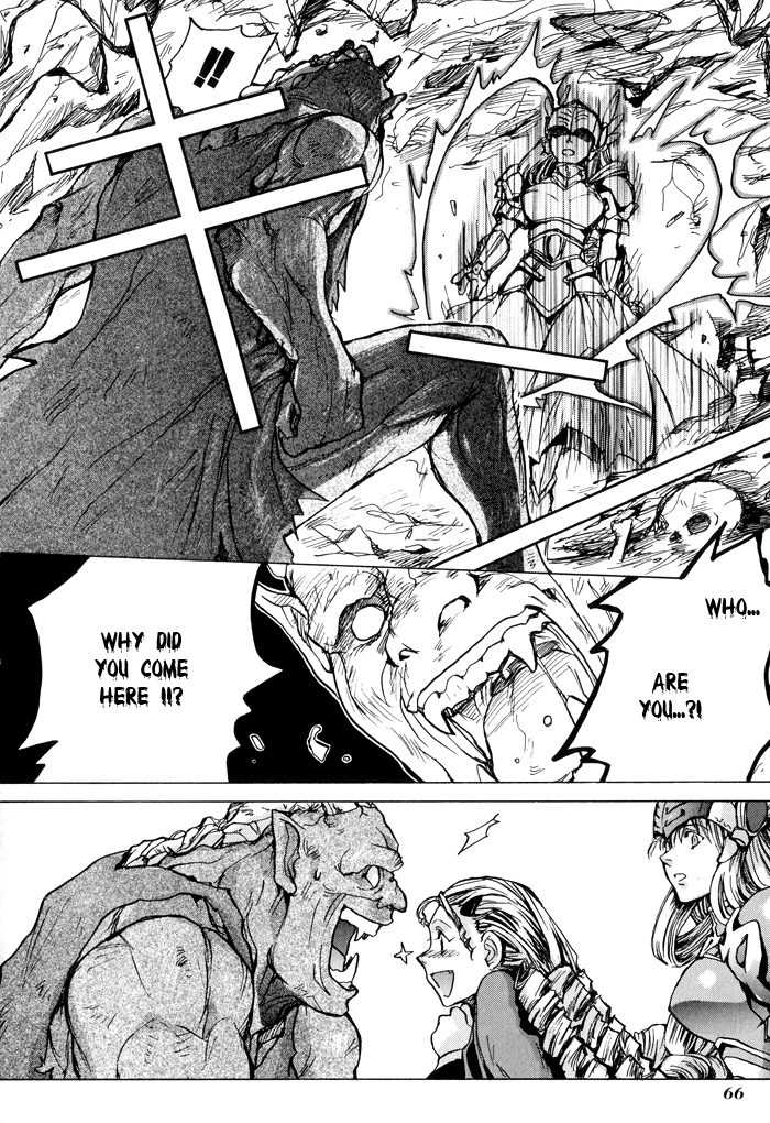 Valkyrie Profile Enix Supercomic Gekijoh Chapter 4.2 page 13 - Chapter 4 v2 : Discovering the Miracles of this World, by SAEKI Yashirou