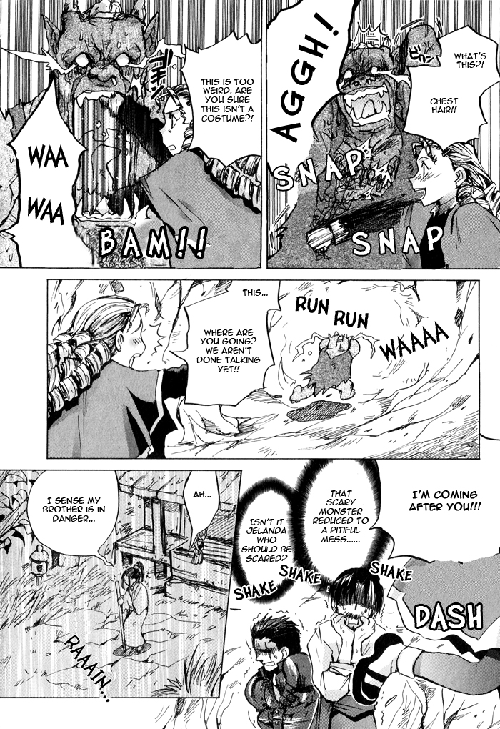 Valkyrie Profile Enix Supercomic Gekijoh Chapter 4.2 page 15 - Chapter 4 v2 : Discovering the Miracles of this World, by SAEKI Yashirou