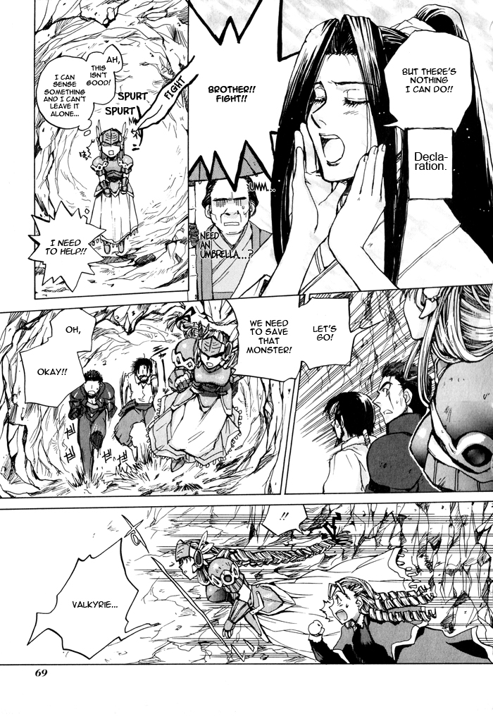 Valkyrie Profile Enix Supercomic Gekijoh Chapter 4.2 page 16 - Chapter 4 v2 : Discovering the Miracles of this World, by SAEKI Yashirou