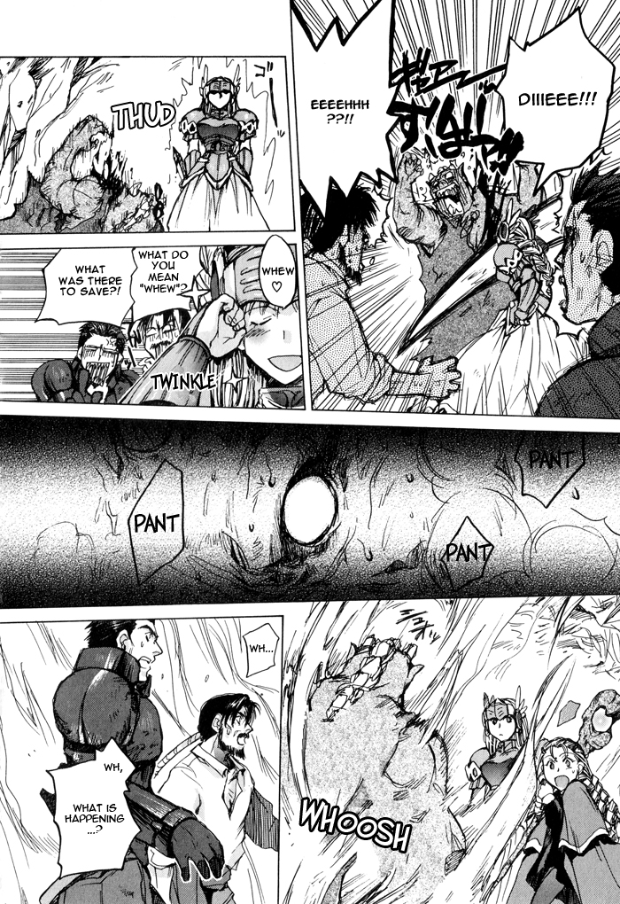 Valkyrie Profile Enix Supercomic Gekijoh Chapter 4.2 page 17 - Chapter 4 v2 : Discovering the Miracles of this World, by SAEKI Yashirou