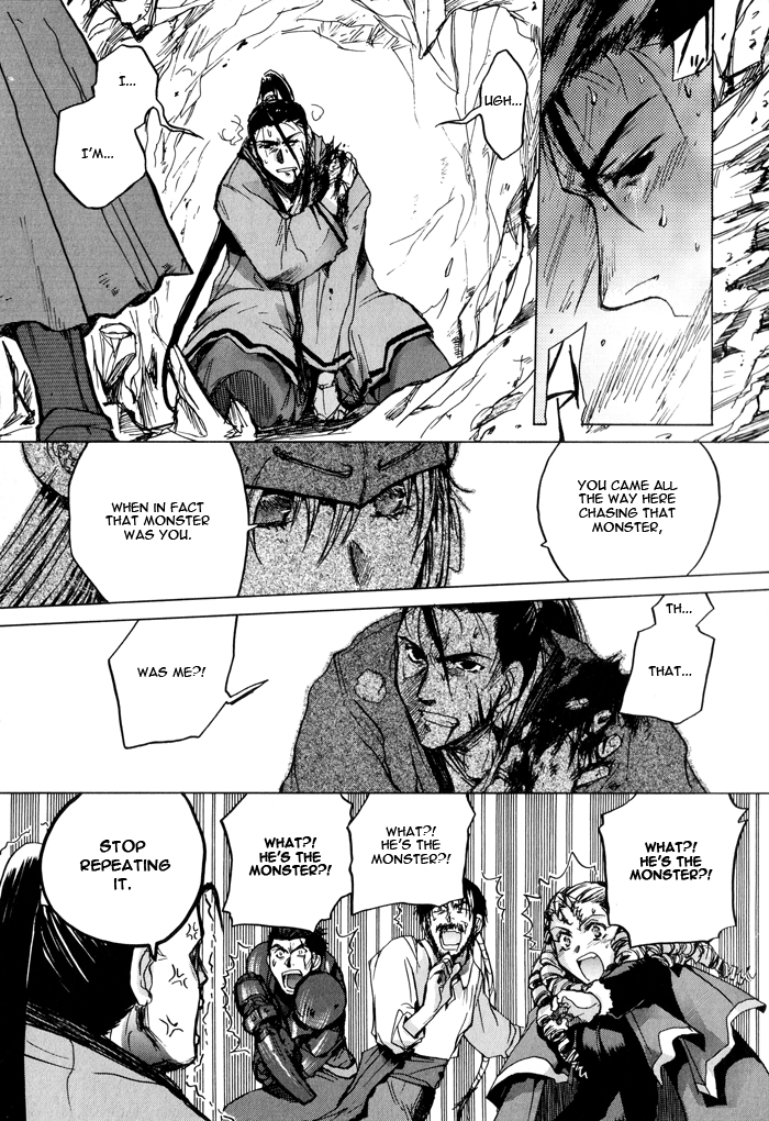 Valkyrie Profile Enix Supercomic Gekijoh Chapter 4.2 page 18 - Chapter 4 v2 : Discovering the Miracles of this World, by SAEKI Yashirou