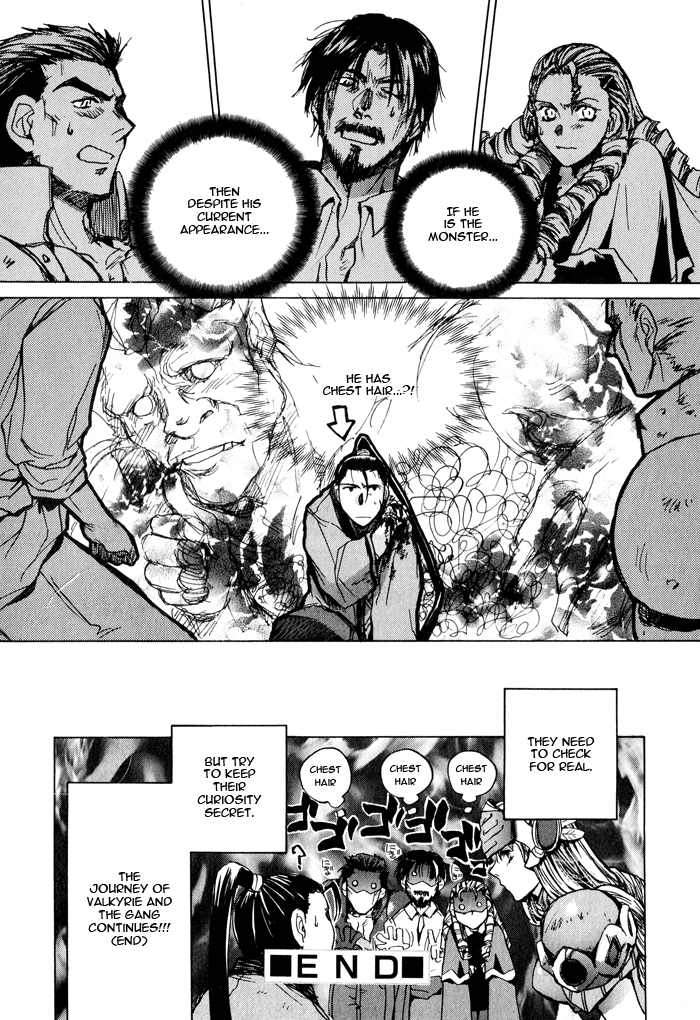 Valkyrie Profile Enix Supercomic Gekijoh Chapter 4.2 page 19 - Chapter 4 v2 : Discovering the Miracles of this World, by SAEKI Yashirou