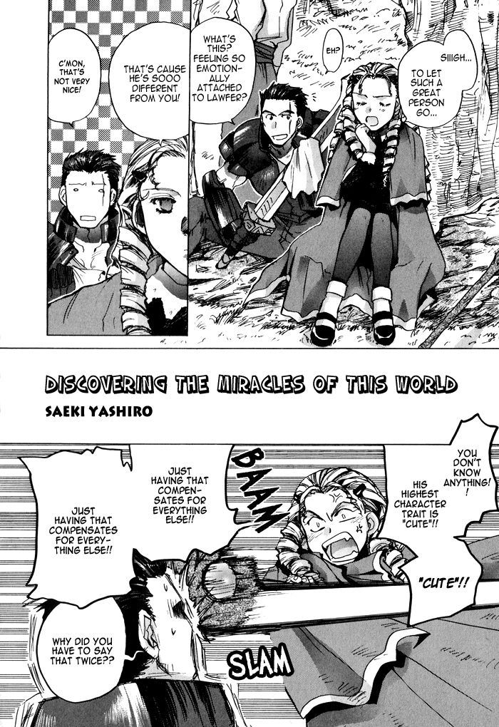 Valkyrie Profile Enix Supercomic Gekijoh Chapter 4.2 page 5 - Chapter 4 v2 : Discovering the Miracles of this World, by SAEKI Yashirou