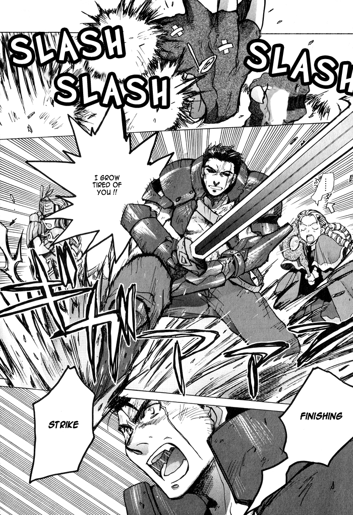 Valkyrie Profile Enix Supercomic Gekijoh Chapter 4.2 page 7 - Chapter 4 v2 : Discovering the Miracles of this World, by SAEKI Yashirou