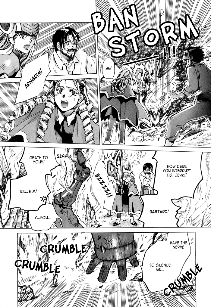 Valkyrie Profile Enix Supercomic Gekijoh Chapter 4.2 page 8 - Chapter 4 v2 : Discovering the Miracles of this World, by SAEKI Yashirou