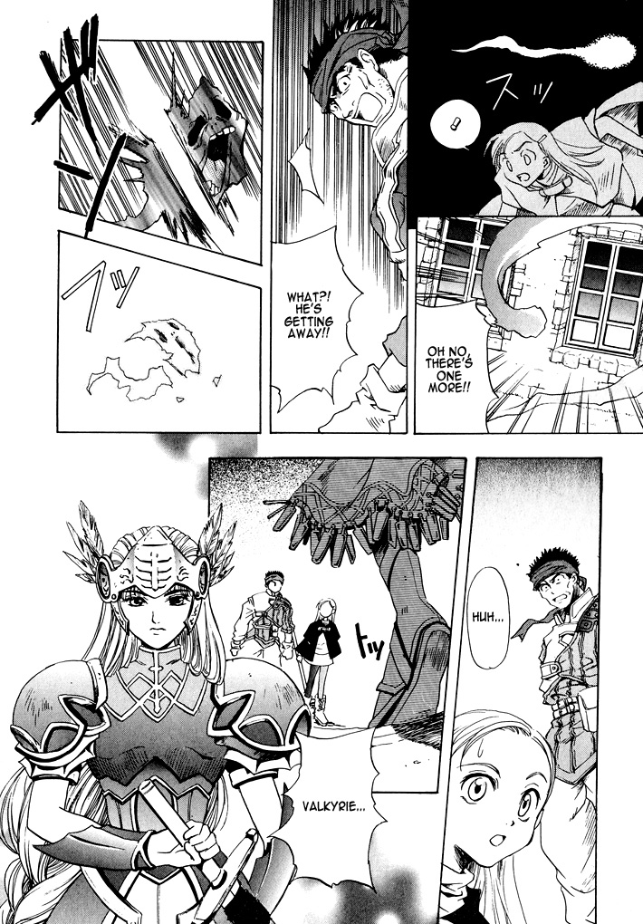 Valkyrie Profile Enix Supercomic Gekijoh Chapter 5.2 page 10 - Chapter 5 v2 : Alive, by Gyokuryuu