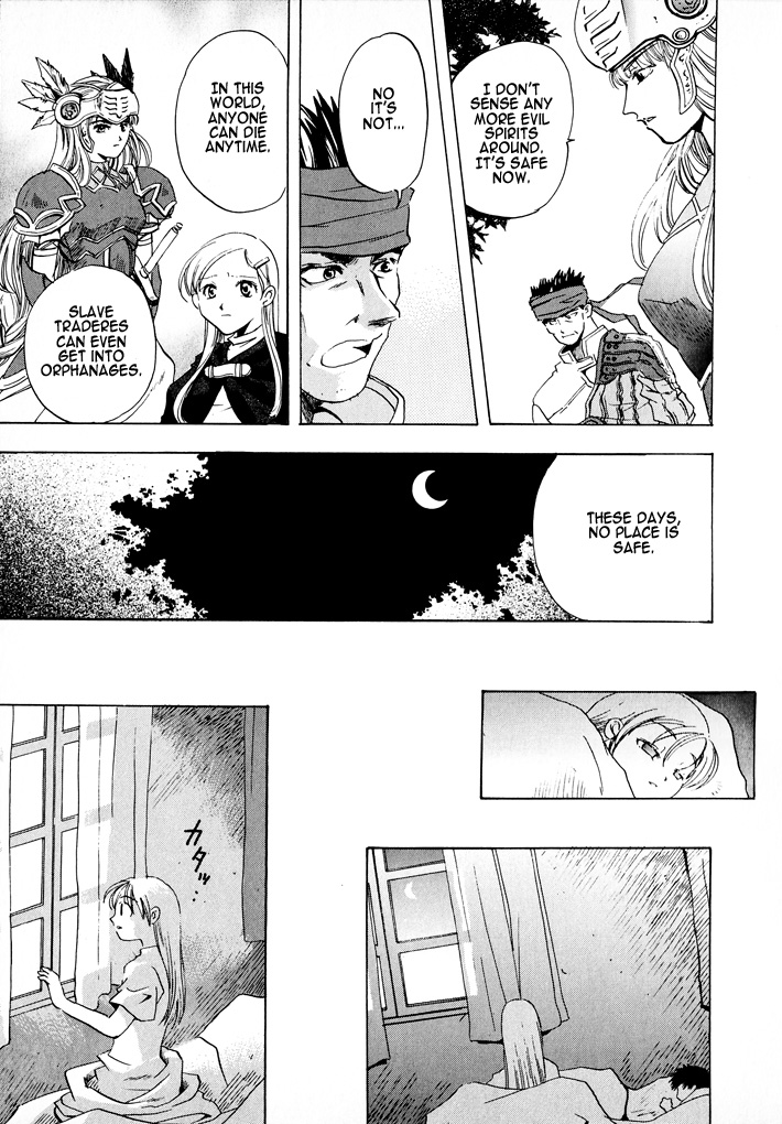 Valkyrie Profile Enix Supercomic Gekijoh Chapter 5.2 page 11 - Chapter 5 v2 : Alive, by Gyokuryuu