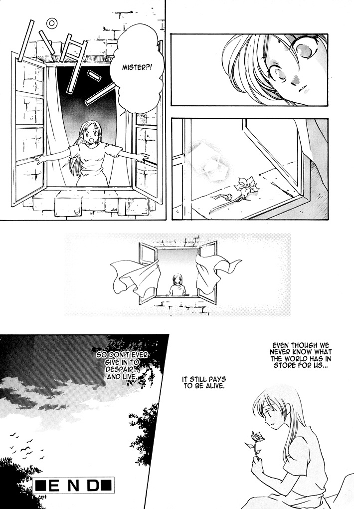 Valkyrie Profile Enix Supercomic Gekijoh Chapter 5.2 page 12 - Chapter 5 v2 : Alive, by Gyokuryuu