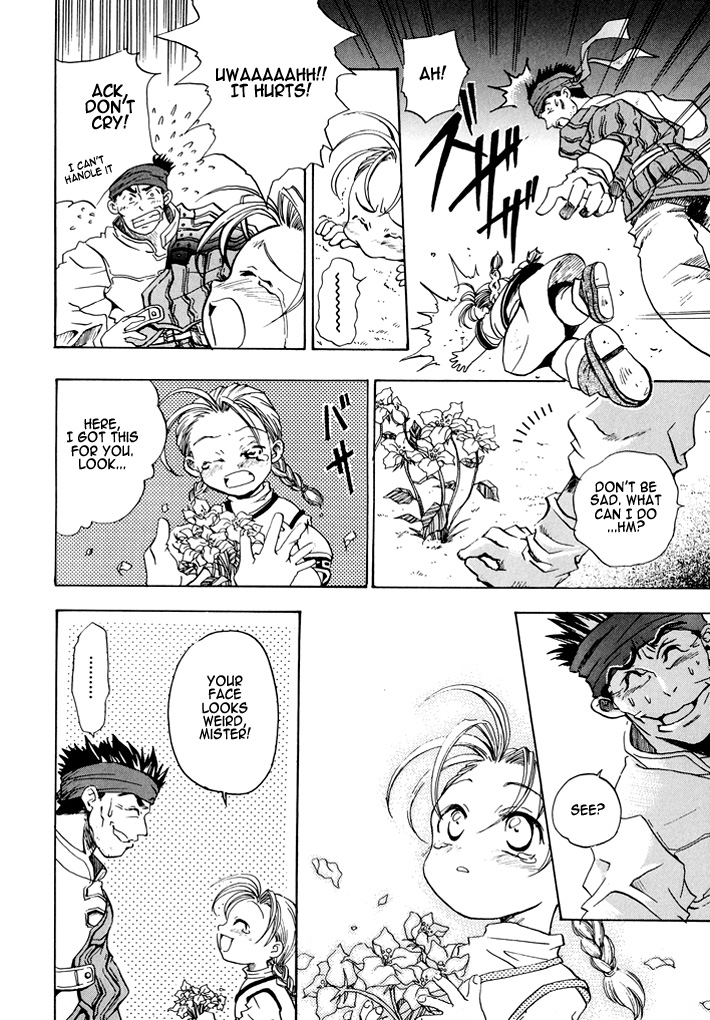 Valkyrie Profile Enix Supercomic Gekijoh Chapter 5.2 page 4 - Chapter 5 v2 : Alive, by Gyokuryuu