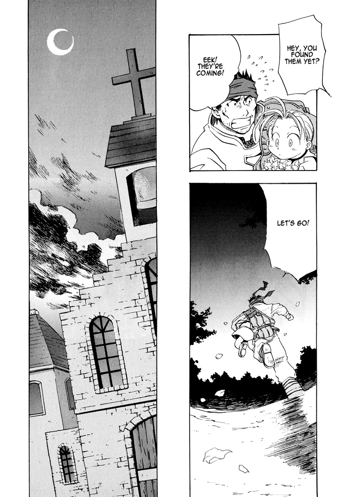 Valkyrie Profile Enix Supercomic Gekijoh Chapter 5.2 page 5 - Chapter 5 v2 : Alive, by Gyokuryuu
