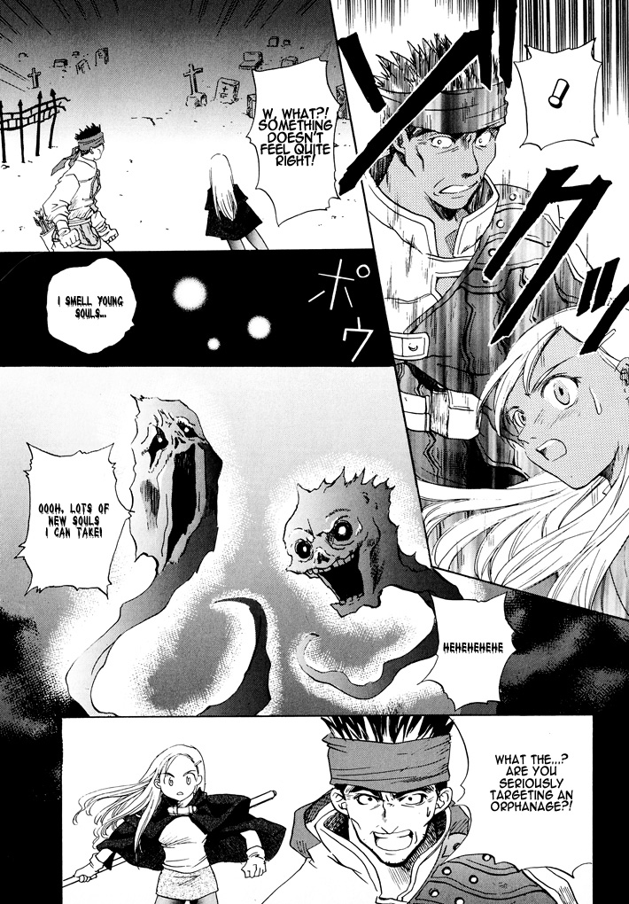 Valkyrie Profile Enix Supercomic Gekijoh Chapter 5.2 page 8 - Chapter 5 v2 : Alive, by Gyokuryuu