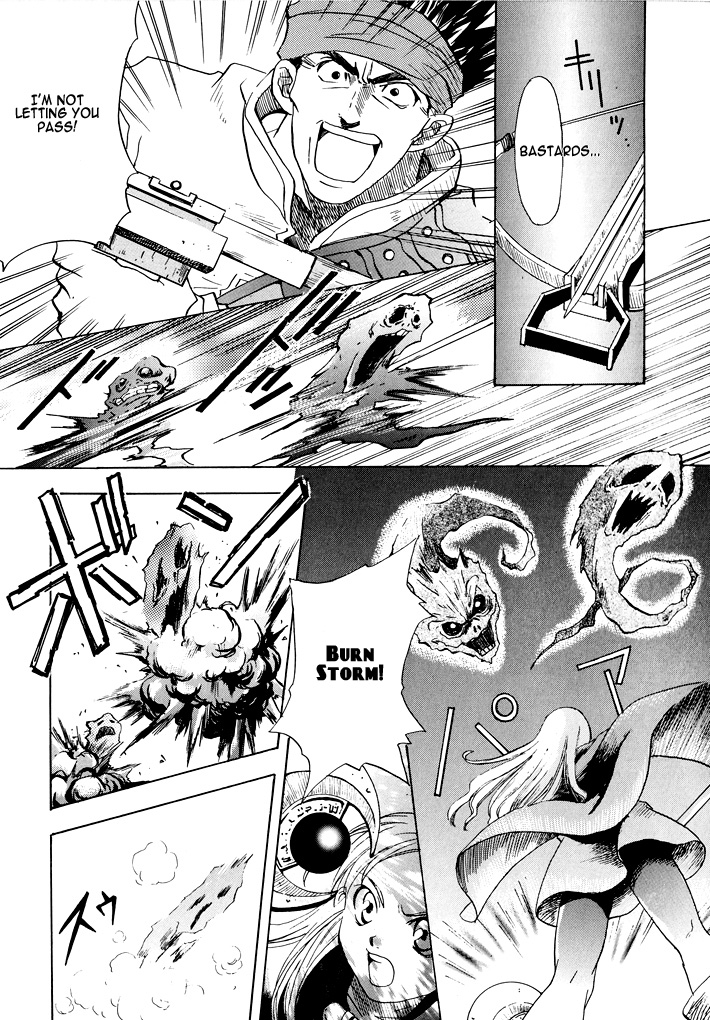 Valkyrie Profile Enix Supercomic Gekijoh Chapter 5.2 page 9 - Chapter 5 v2 : Alive, by Gyokuryuu