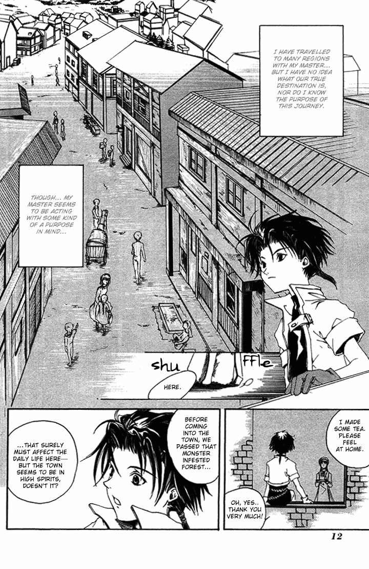 Valkyrie Profile: The Dark Alchemist Chapter 1.2 page 13 - Chapter 1 v2 : Act.1 - The Alchemist of the Moon Shadow