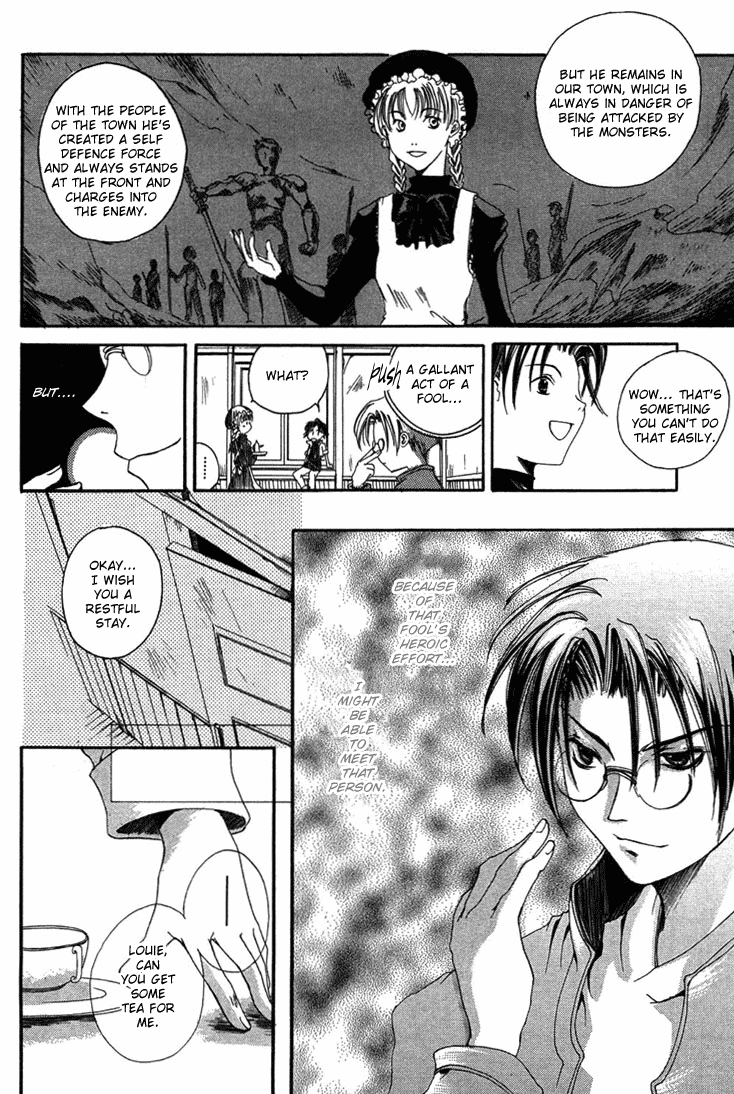 Valkyrie Profile: The Dark Alchemist Chapter 1.2 page 15 - Chapter 1 v2 : Act.1 - The Alchemist of the Moon Shadow