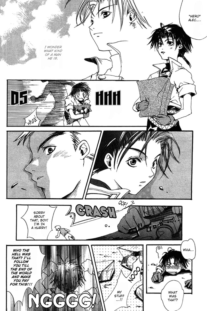 Valkyrie Profile: The Dark Alchemist Chapter 1.2 page 17 - Chapter 1 v2 : Act.1 - The Alchemist of the Moon Shadow