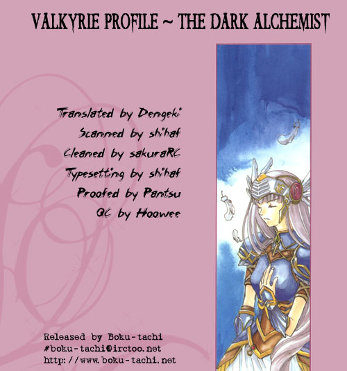 Valkyrie Profile: The Dark Alchemist Chapter 1.2 page 2 - Chapter 1 v2 : Act.1 - The Alchemist of the Moon Shadow