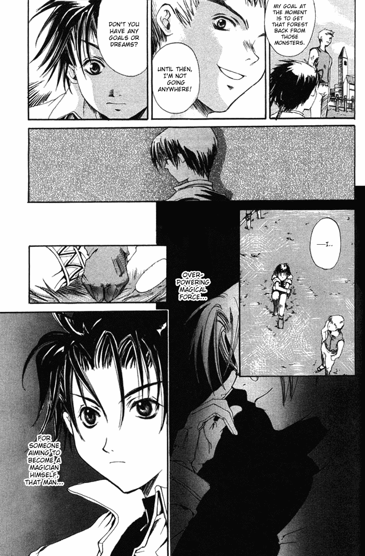 Valkyrie Profile: The Dark Alchemist Chapter 1.2 page 24 - Chapter 1 v2 : Act.1 - The Alchemist of the Moon Shadow