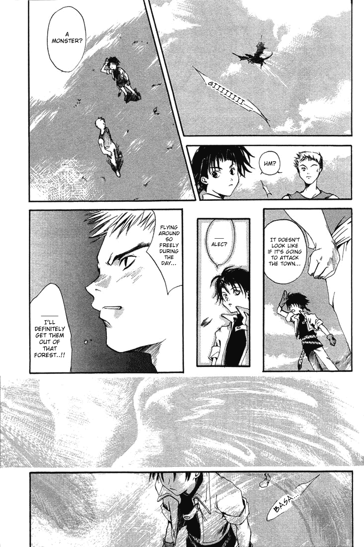 Valkyrie Profile: The Dark Alchemist Chapter 1.2 page 26 - Chapter 1 v2 : Act.1 - The Alchemist of the Moon Shadow