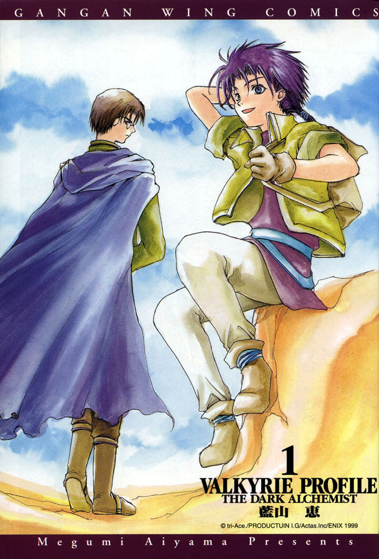 Valkyrie Profile: The Dark Alchemist Chapter 1.2 page 3 - Chapter 1 v2 : Act.1 - The Alchemist of the Moon Shadow
