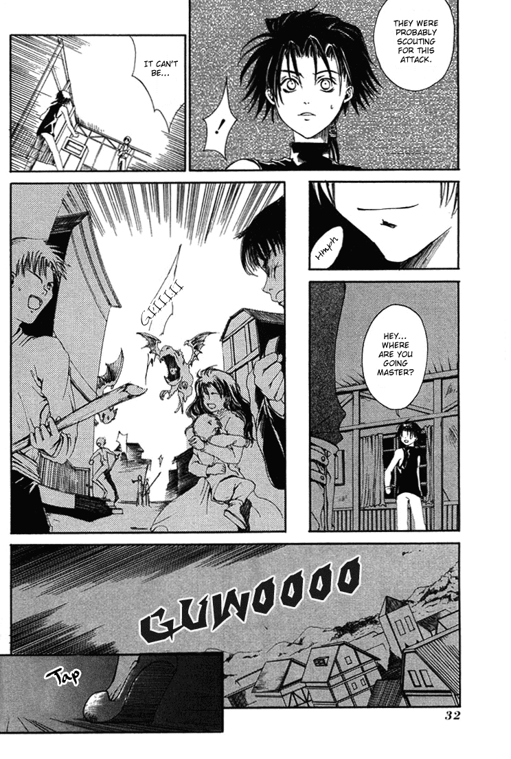 Valkyrie Profile: The Dark Alchemist Chapter 1.2 page 33 - Chapter 1 v2 : Act.1 - The Alchemist of the Moon Shadow