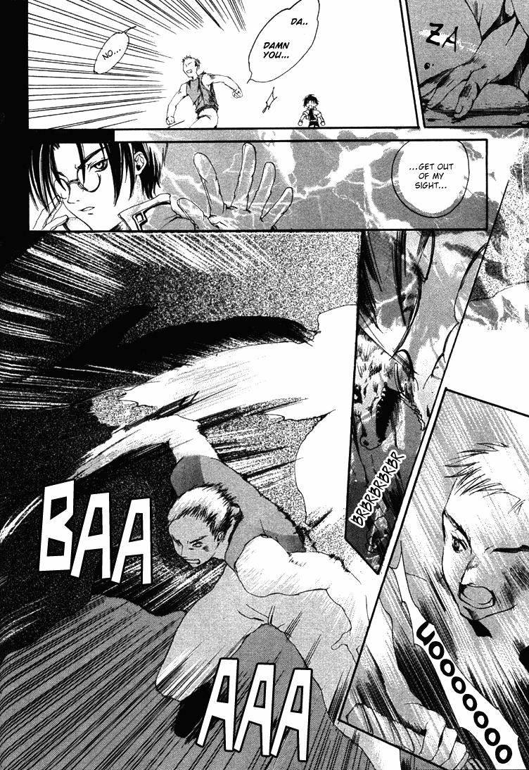 Valkyrie Profile: The Dark Alchemist Chapter 1.2 page 40 - Chapter 1 v2 : Act.1 - The Alchemist of the Moon Shadow