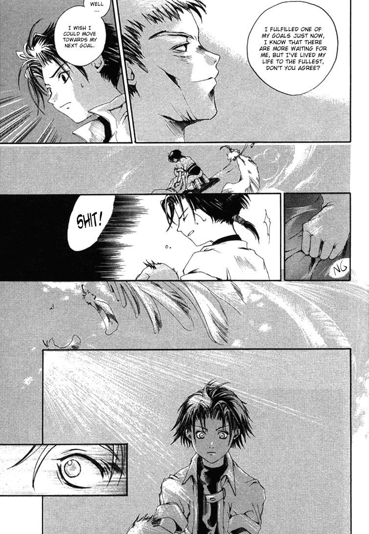 Valkyrie Profile: The Dark Alchemist Chapter 1.2 page 43 - Chapter 1 v2 : Act.1 - The Alchemist of the Moon Shadow