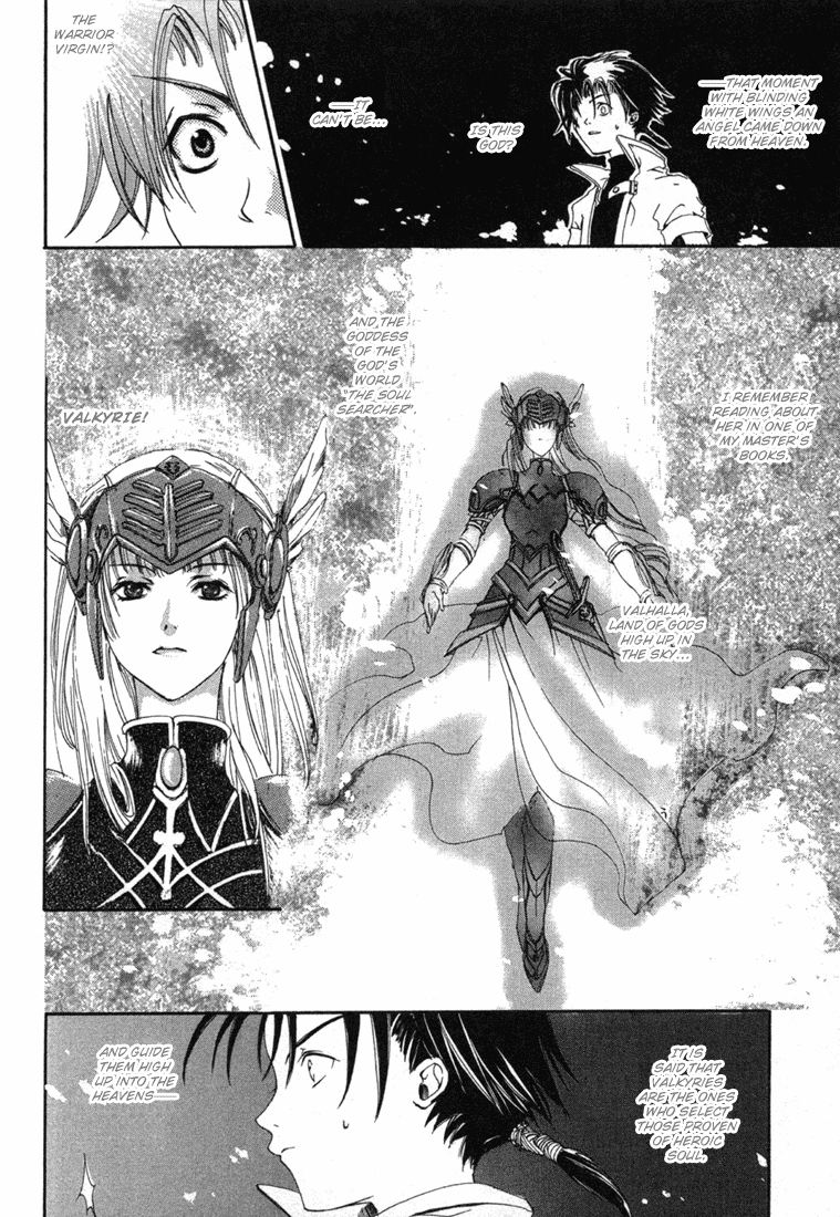 Valkyrie Profile: The Dark Alchemist Chapter 1.2 page 45 - Chapter 1 v2 : Act.1 - The Alchemist of the Moon Shadow