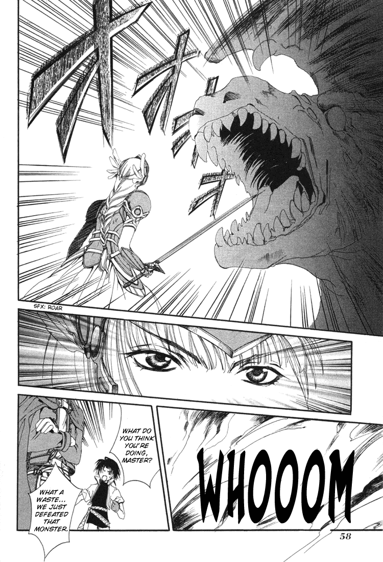 Valkyrie Profile: The Dark Alchemist Chapter 2.2 page 11 - Chapter 2 v2 : Act.2 - The One We Seek