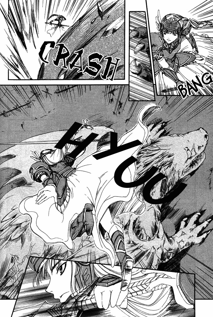 Valkyrie Profile: The Dark Alchemist Chapter 2.2 page 13 - Chapter 2 v2 : Act.2 - The One We Seek