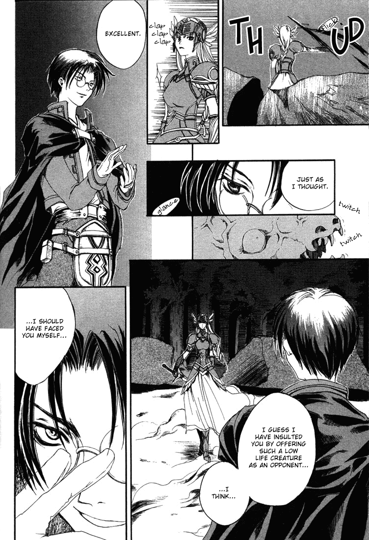 Valkyrie Profile: The Dark Alchemist Chapter 2.2 page 15 - Chapter 2 v2 : Act.2 - The One We Seek