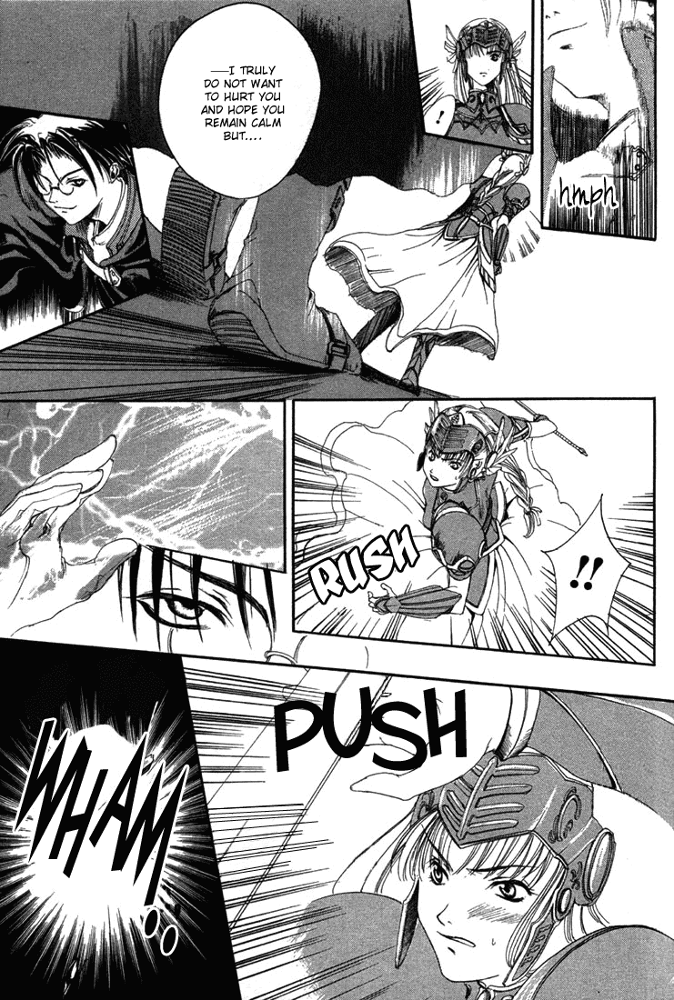 Valkyrie Profile: The Dark Alchemist Chapter 2.2 page 16 - Chapter 2 v2 : Act.2 - The One We Seek
