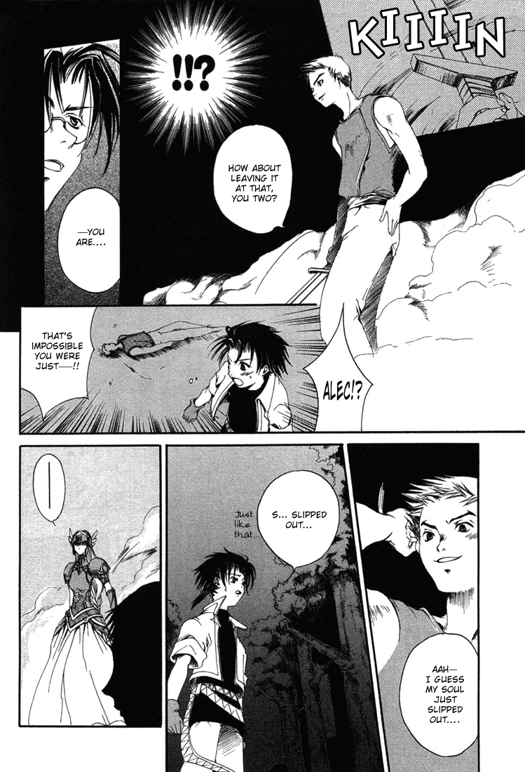 Valkyrie Profile: The Dark Alchemist Chapter 2.2 page 17 - Chapter 2 v2 : Act.2 - The One We Seek