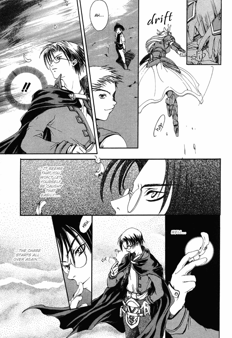 Valkyrie Profile: The Dark Alchemist Chapter 2.2 page 18 - Chapter 2 v2 : Act.2 - The One We Seek