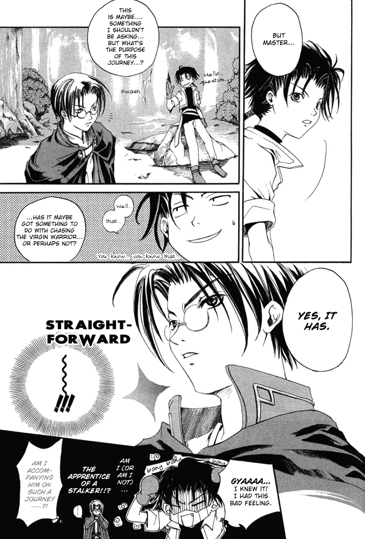 Valkyrie Profile: The Dark Alchemist Chapter 2.2 page 23 - Chapter 2 v2 : Act.2 - The One We Seek