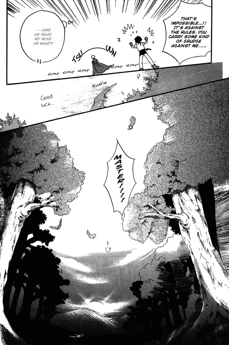 Valkyrie Profile: The Dark Alchemist Chapter 2.2 page 26 - Chapter 2 v2 : Act.2 - The One We Seek