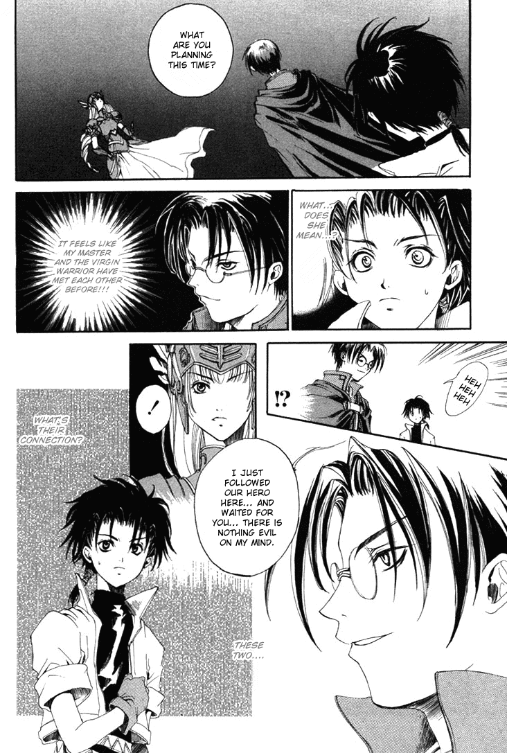 Valkyrie Profile: The Dark Alchemist Chapter 2.2 page 5 - Chapter 2 v2 : Act.2 - The One We Seek
