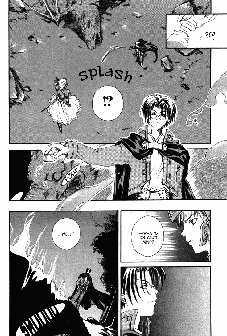 Valkyrie Profile: The Dark Alchemist Chapter 2.2 page 7 - Chapter 2 v2 : Act.2 - The One We Seek