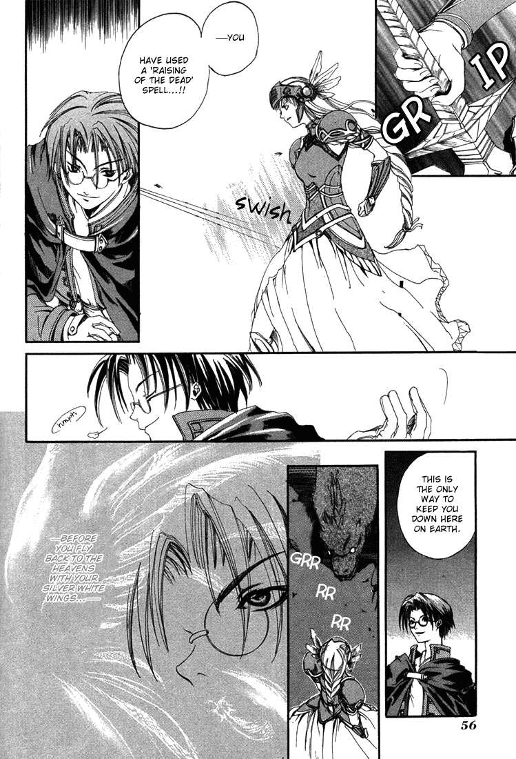 Valkyrie Profile: The Dark Alchemist Chapter 2.2 page 9 - Chapter 2 v2 : Act.2 - The One We Seek