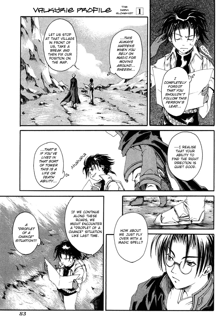 Valkyrie Profile: The Dark Alchemist Chapter 3.2 page 11 - Chapter 3 v2 : Act.3 - Daily Depression (Part 1)