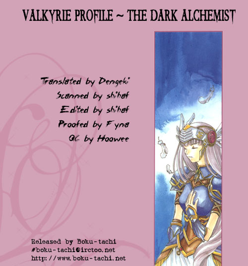 Valkyrie Profile: The Dark Alchemist Chapter 3.2 page 2 - Chapter 3 v2 : Act.3 - Daily Depression (Part 1)