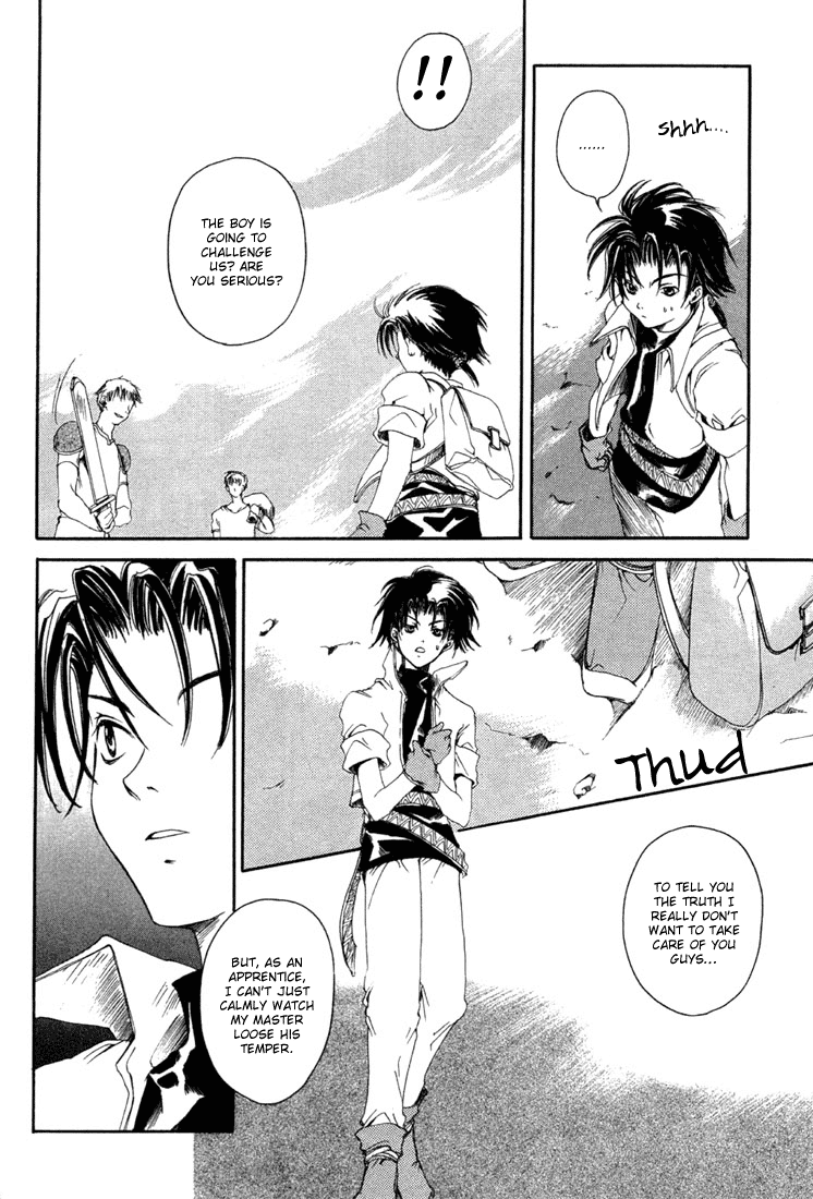Valkyrie Profile: The Dark Alchemist Chapter 3.2 page 20 - Chapter 3 v2 : Act.3 - Daily Depression (Part 1)