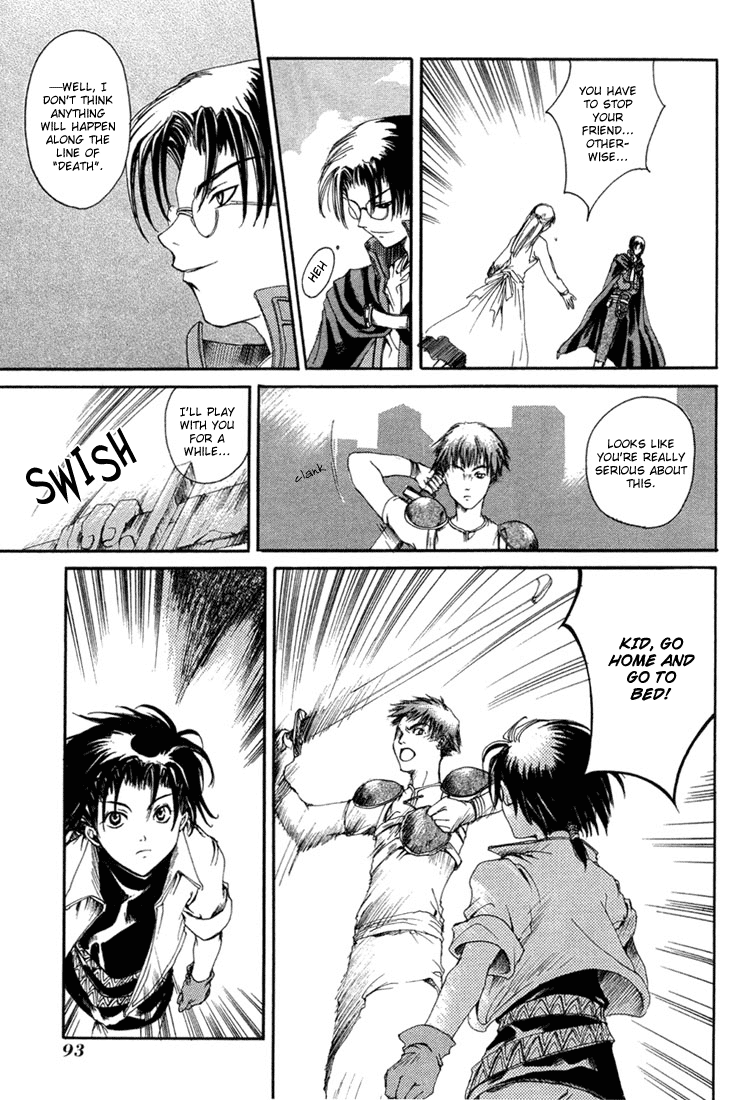 Valkyrie Profile: The Dark Alchemist Chapter 3.2 page 21 - Chapter 3 v2 : Act.3 - Daily Depression (Part 1)