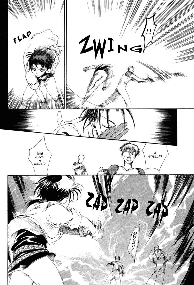 Valkyrie Profile: The Dark Alchemist Chapter 3.2 page 22 - Chapter 3 v2 : Act.3 - Daily Depression (Part 1)