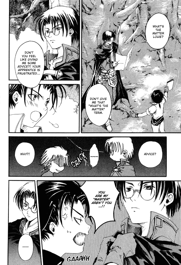 Valkyrie Profile: The Dark Alchemist Chapter 3.2 page 6 - Chapter 3 v2 : Act.3 - Daily Depression (Part 1)