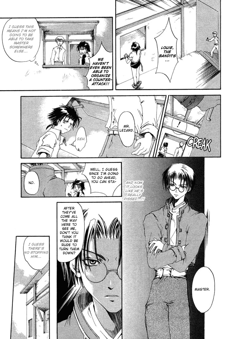 Valkyrie Profile: The Dark Alchemist Chapter 4.2 page 12 - Chapter 4 v2 : Act.4 - Daily Depression (Part 2)