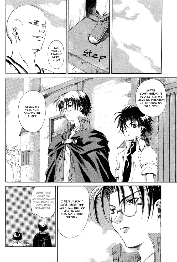 Valkyrie Profile: The Dark Alchemist Chapter 4.2 page 13 - Chapter 4 v2 : Act.4 - Daily Depression (Part 2)