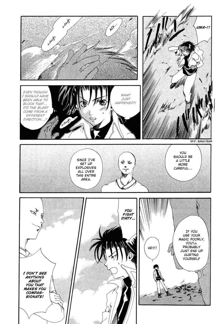 Valkyrie Profile: The Dark Alchemist Chapter 4.2 page 16 - Chapter 4 v2 : Act.4 - Daily Depression (Part 2)