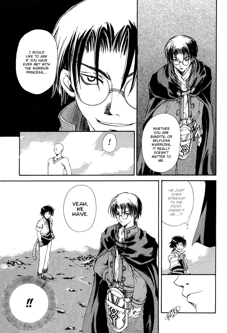 Valkyrie Profile: The Dark Alchemist Chapter 4.2 page 18 - Chapter 4 v2 : Act.4 - Daily Depression (Part 2)