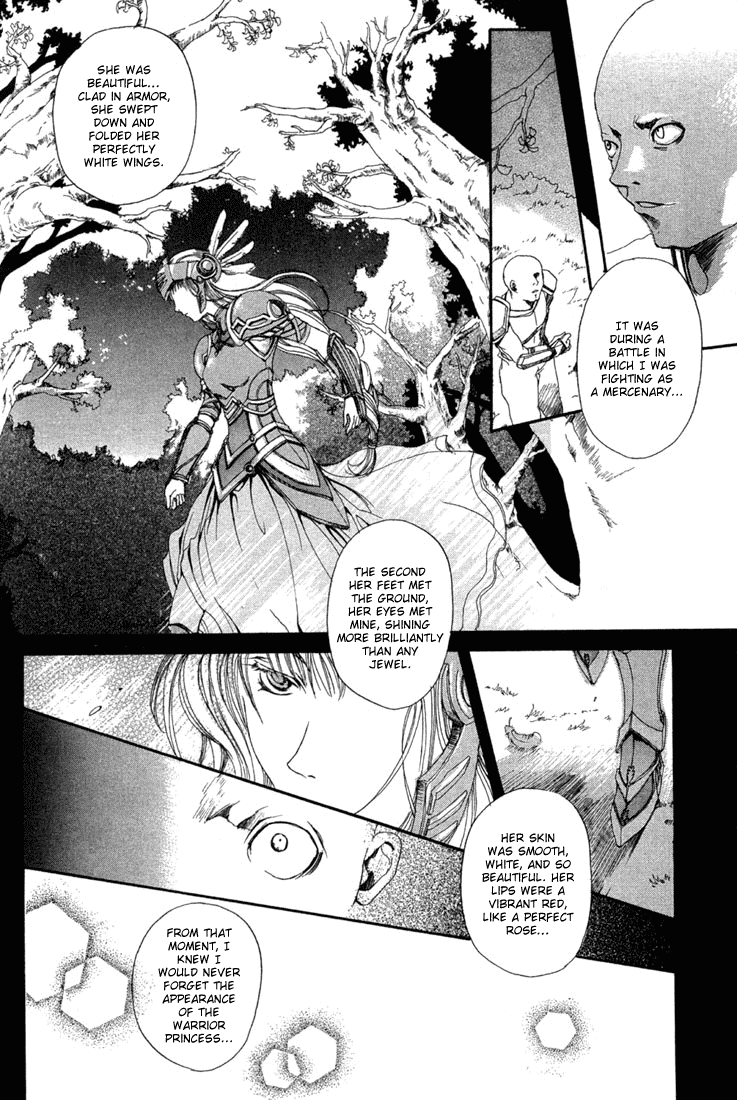 Valkyrie Profile: The Dark Alchemist Chapter 4.2 page 19 - Chapter 4 v2 : Act.4 - Daily Depression (Part 2)