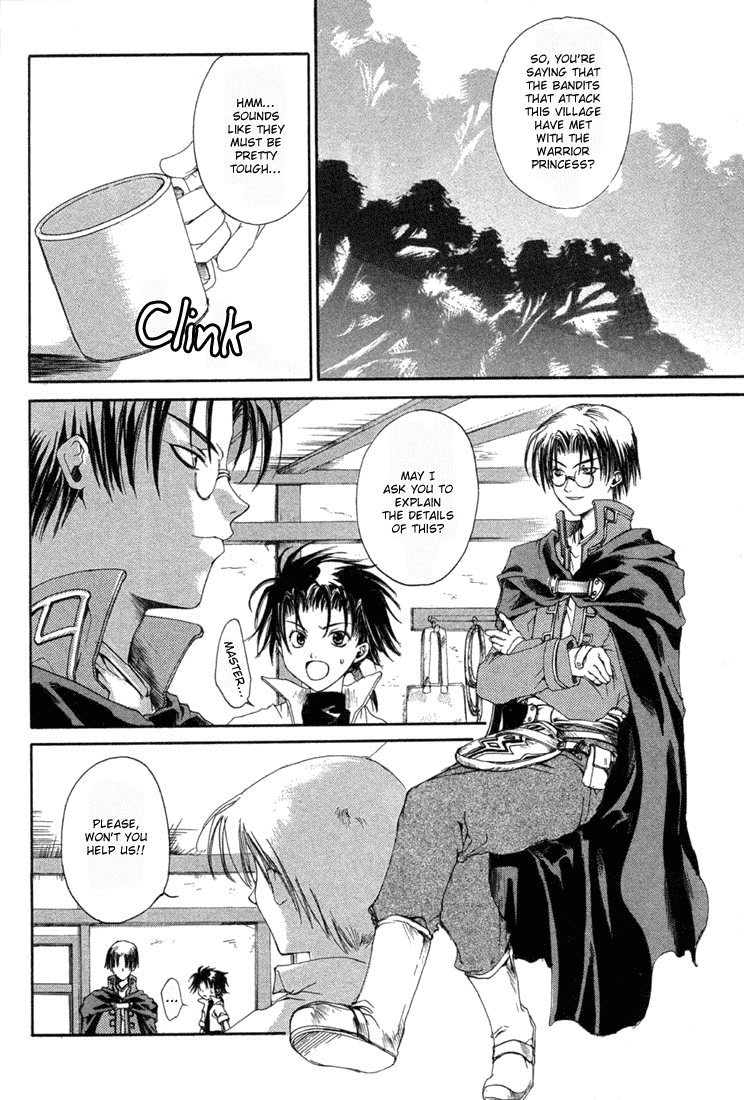 Valkyrie Profile: The Dark Alchemist Chapter 4.2 page 3 - Chapter 4 v2 : Act.4 - Daily Depression (Part 2)